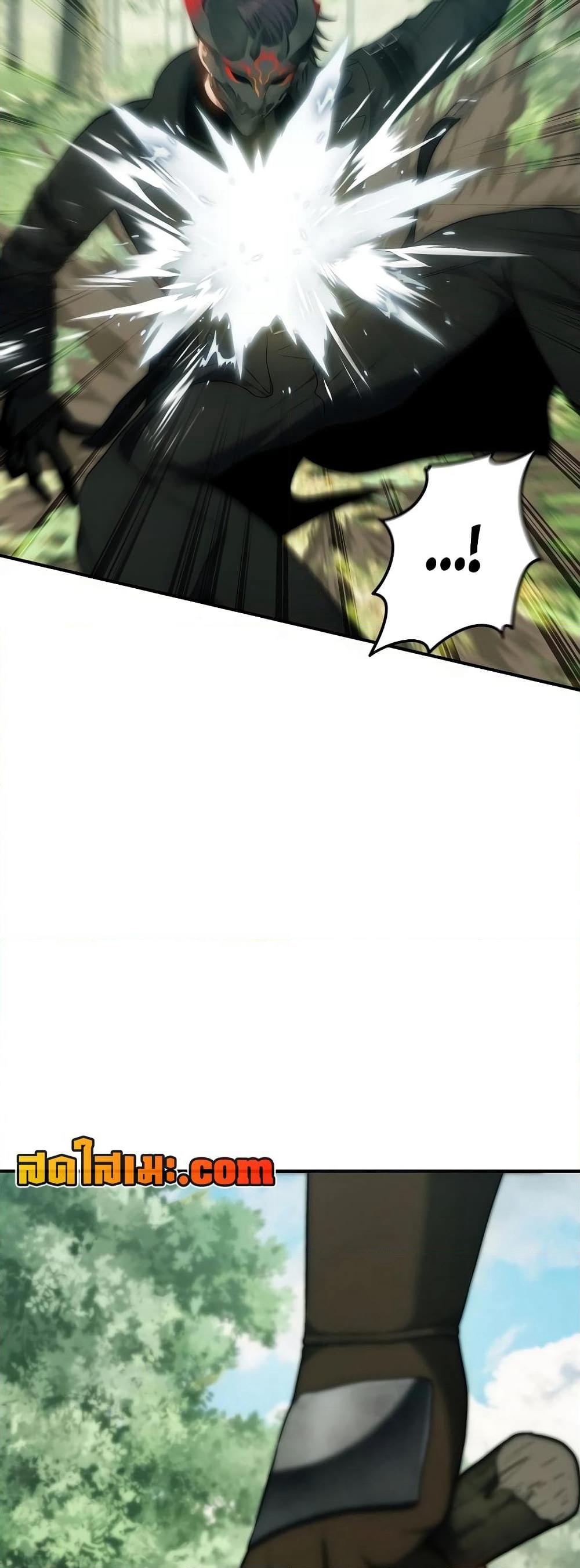 Ranker Who Lives A Second Time page 10