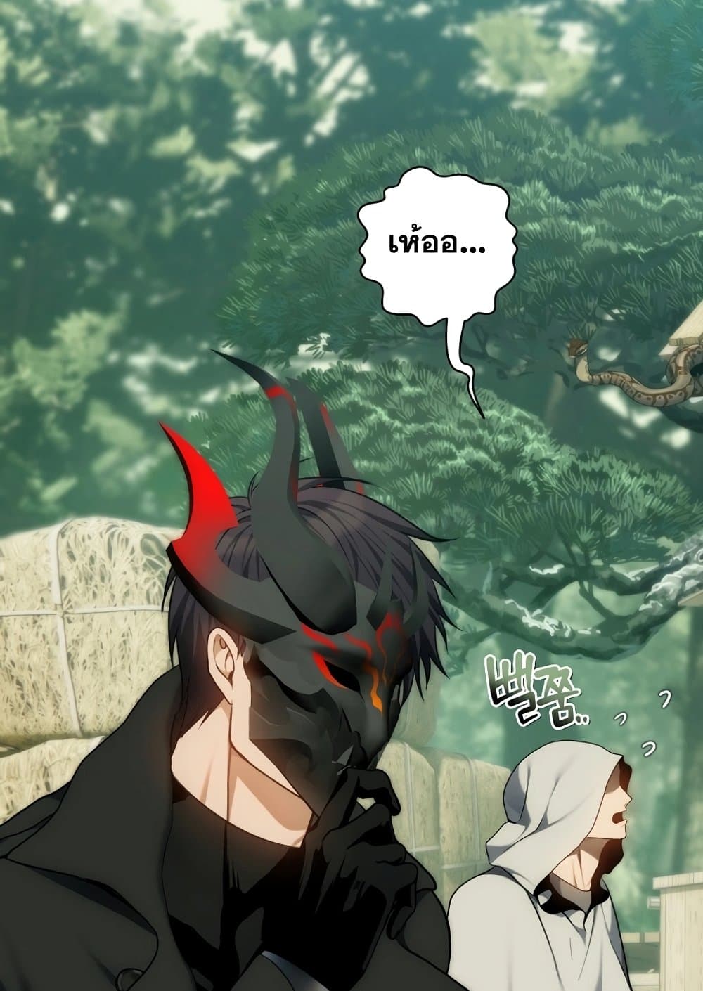 Ranker Who Lives A Second Time page 35