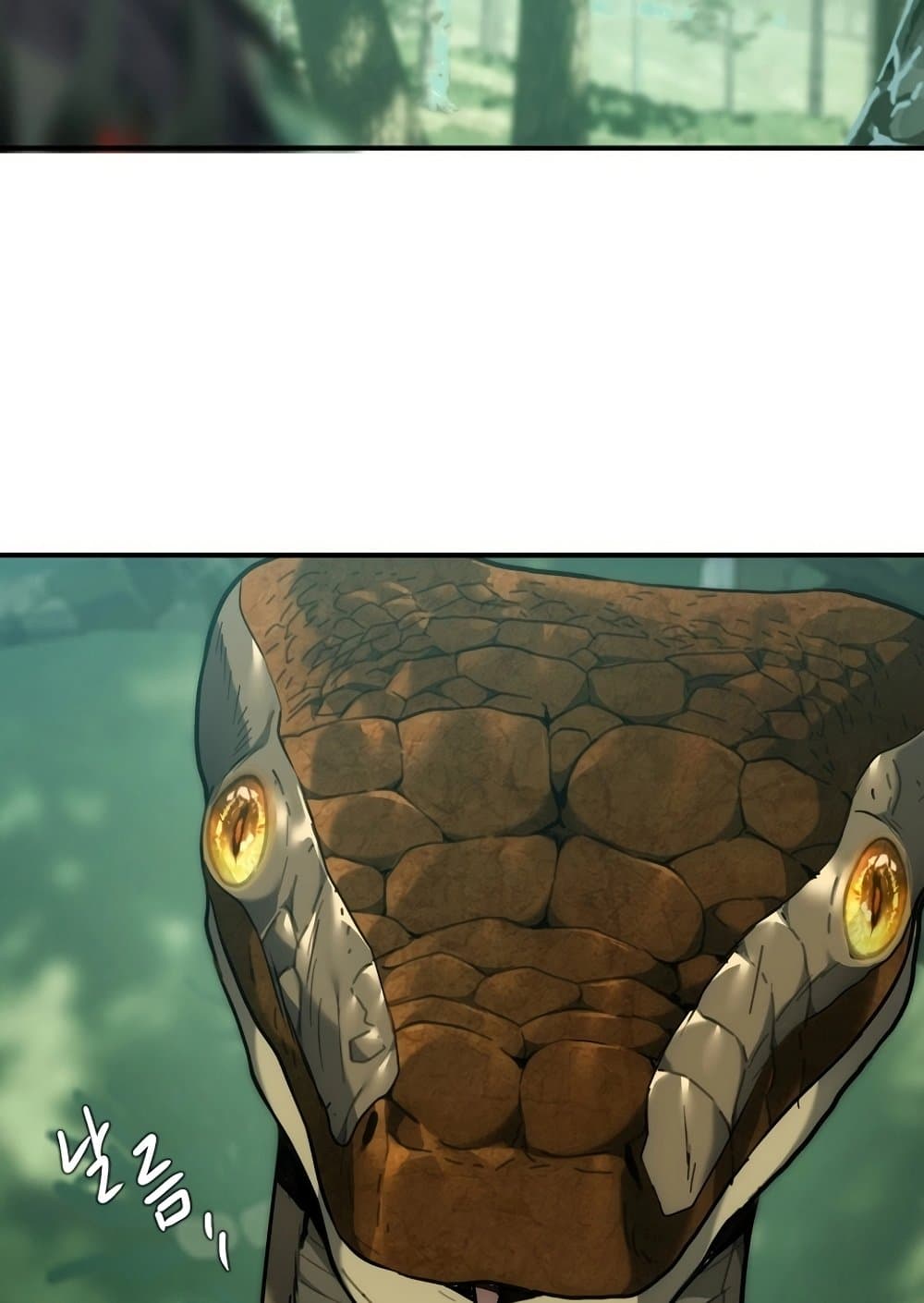 Ranker Who Lives A Second Time page 39