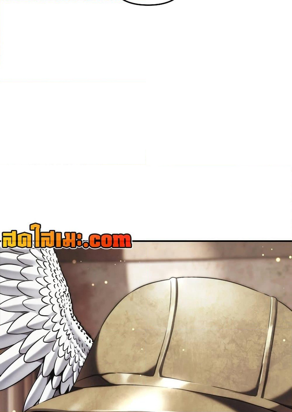 Ranker Who Lives A Second Time page 41