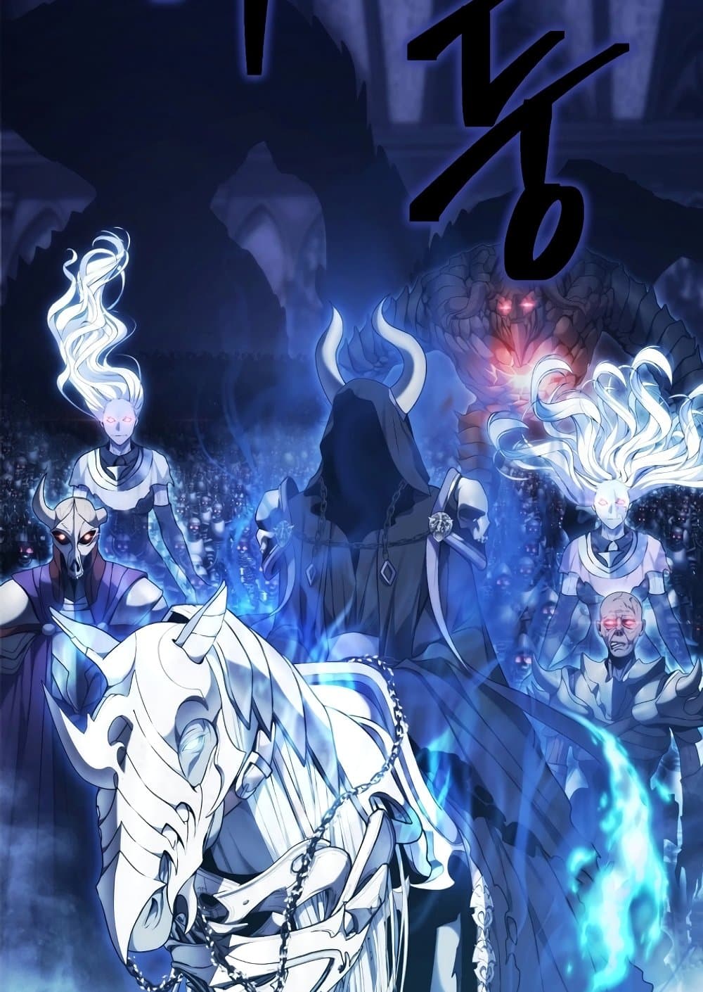 Ranker Who Lives A Second Time page 81