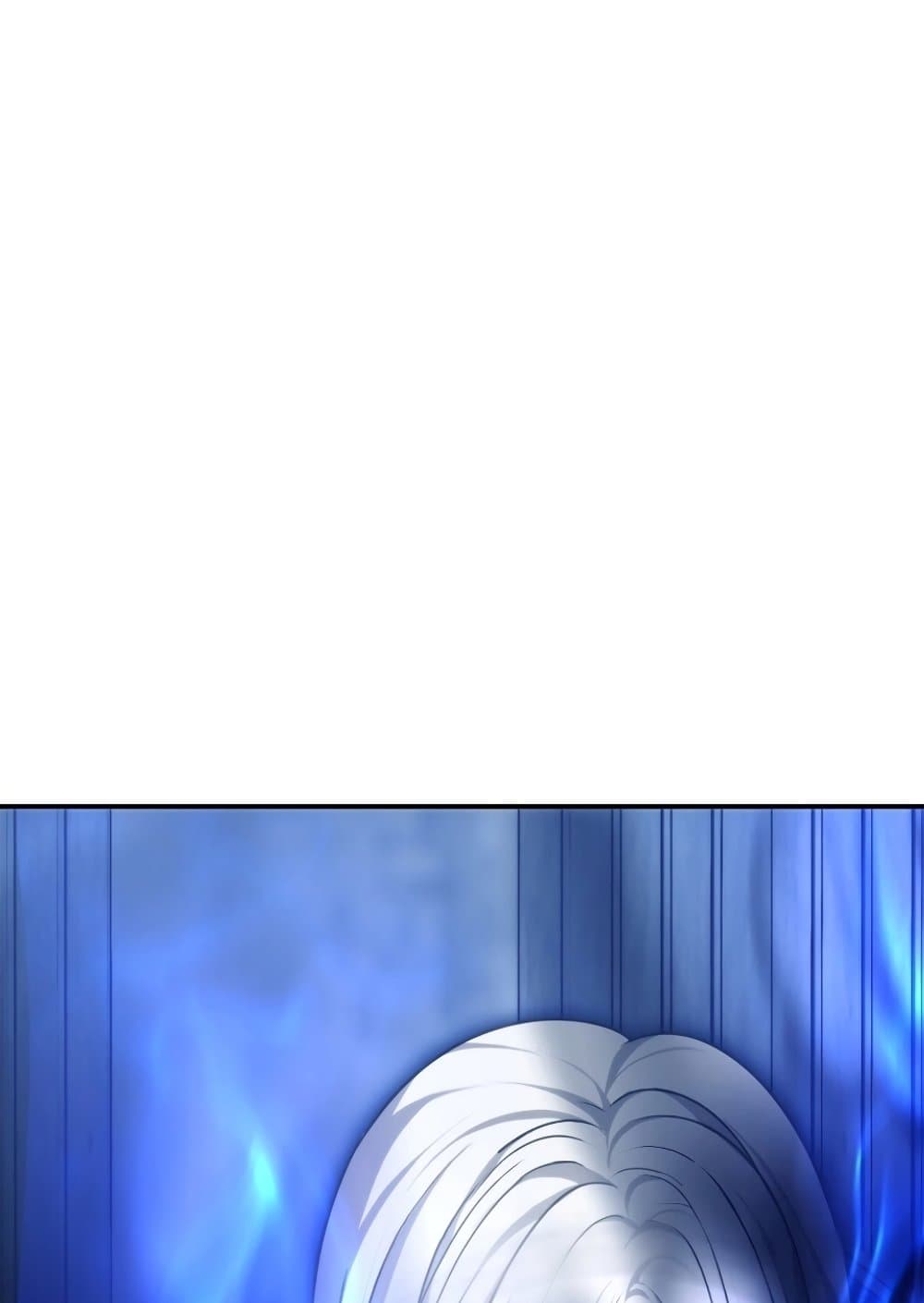Ranker Who Lives A Second Time page 103