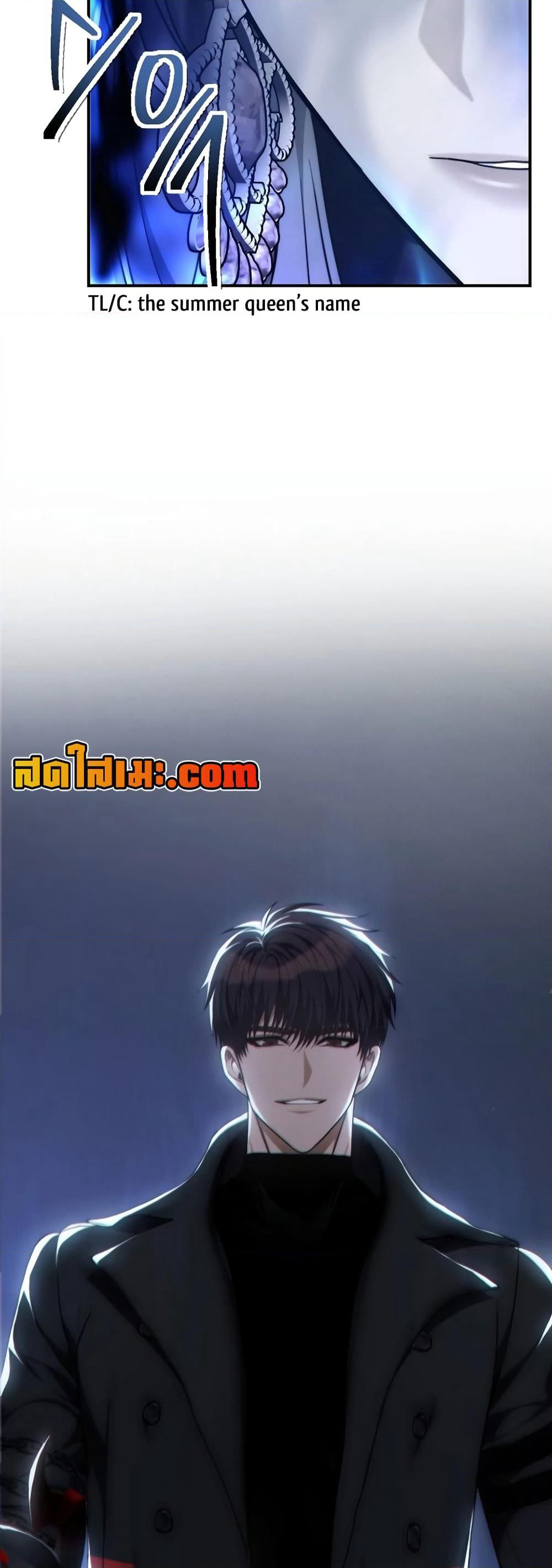 Ranker Who Lives A Second Time page 3