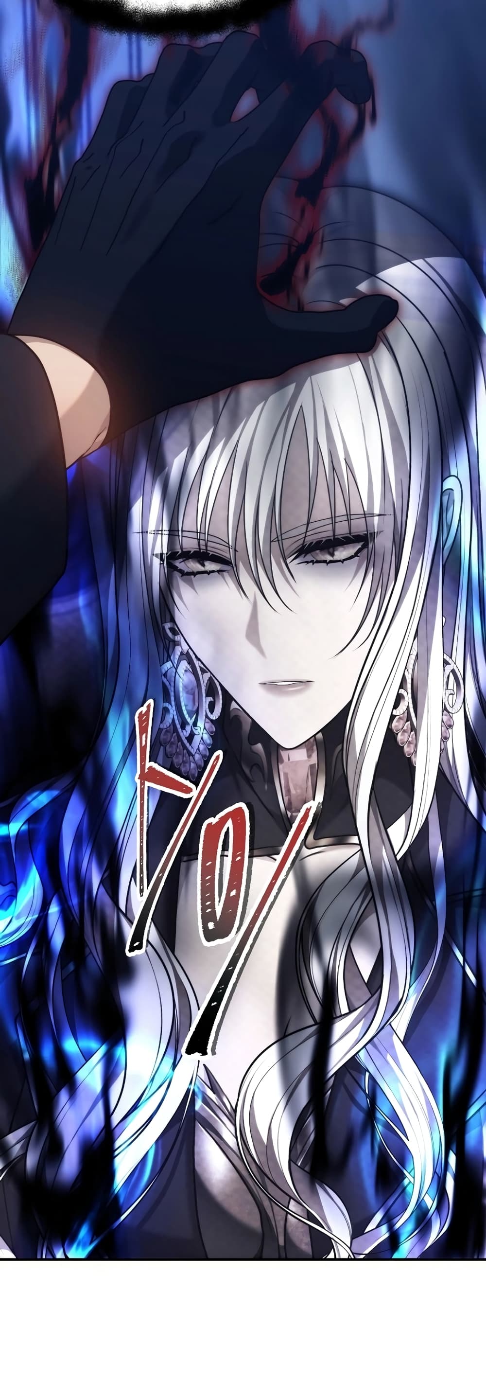 Ranker Who Lives A Second Time page 12
