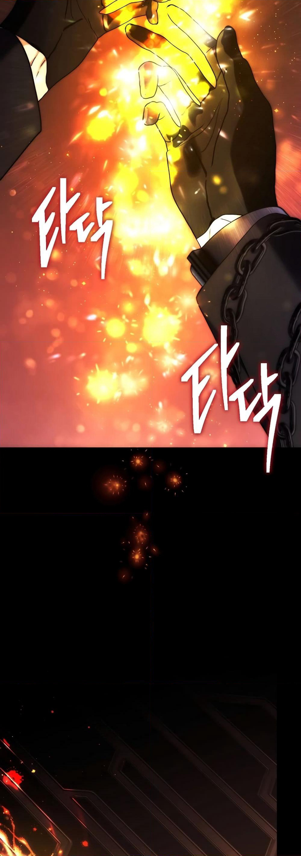Ranker Who Lives A Second Time page 20