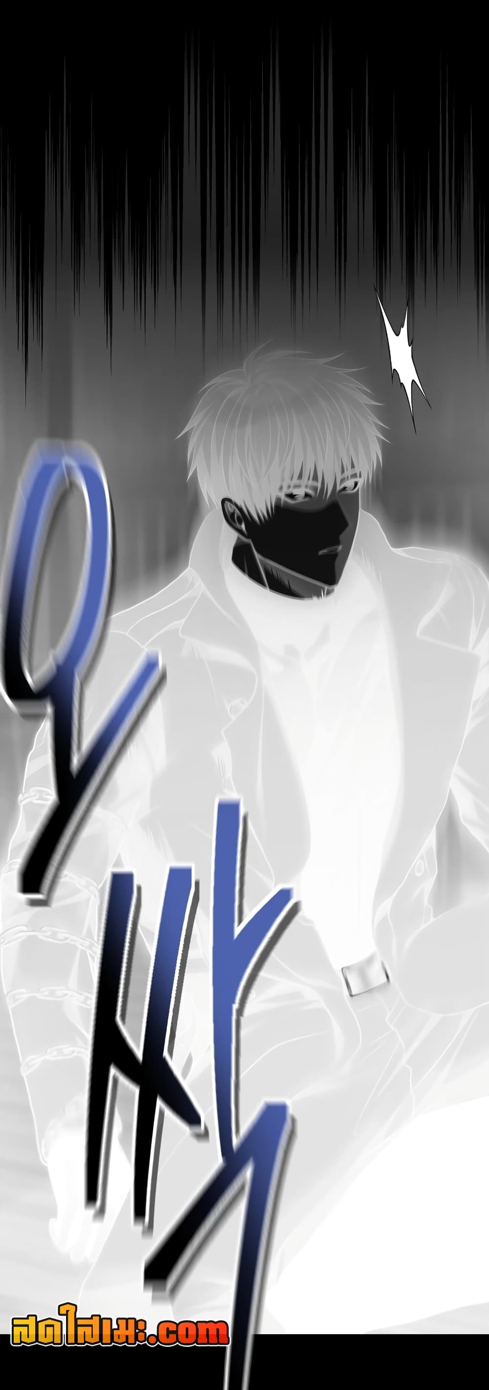 Ranker Who Lives A Second Time page 37