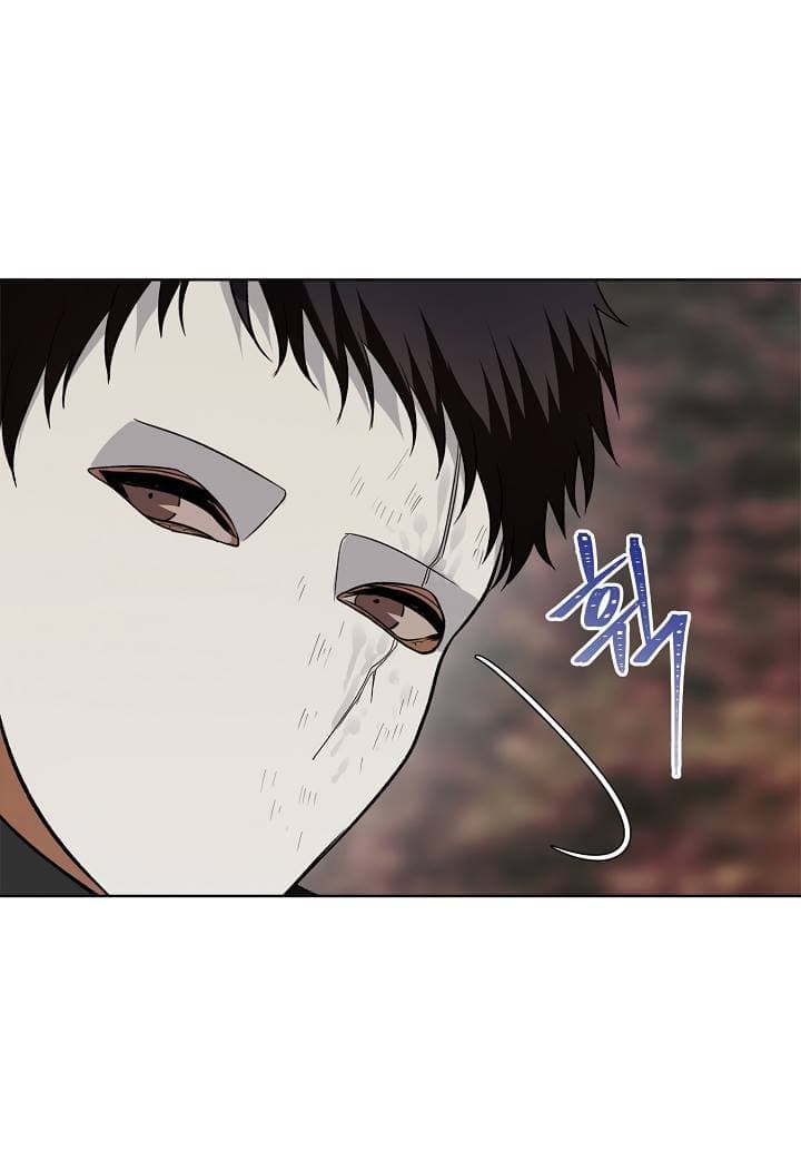 Ranker Who Lives A Second Time page 16