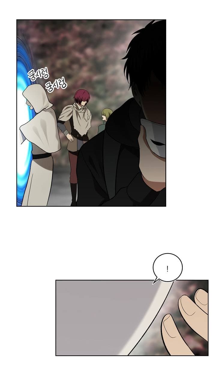 Ranker Who Lives A Second Time page 55