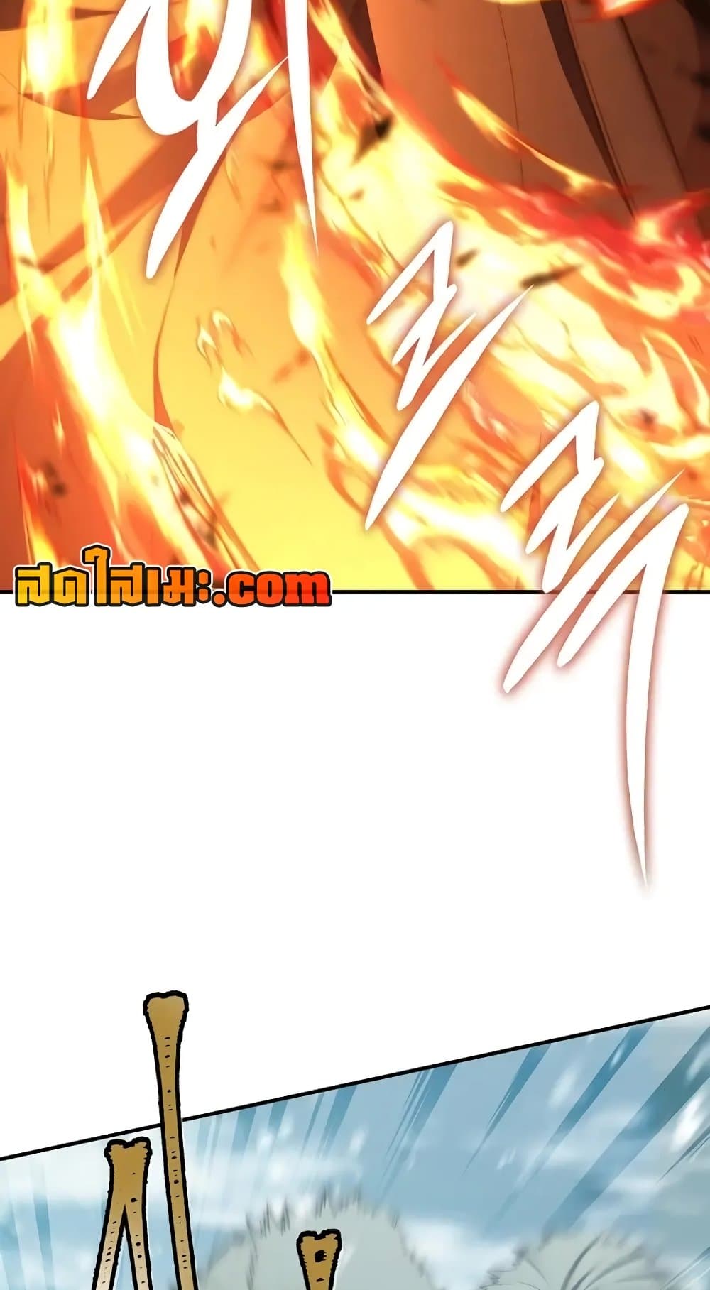 Ranker Who Lives A Second Time page 88