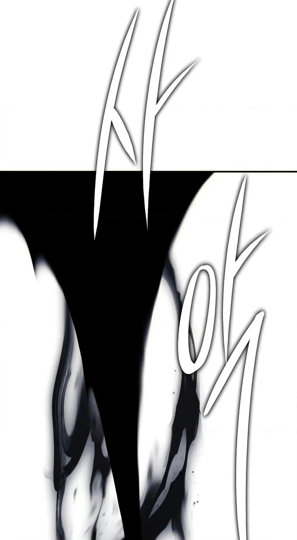 Ranker Who Lives A Second Time page 101