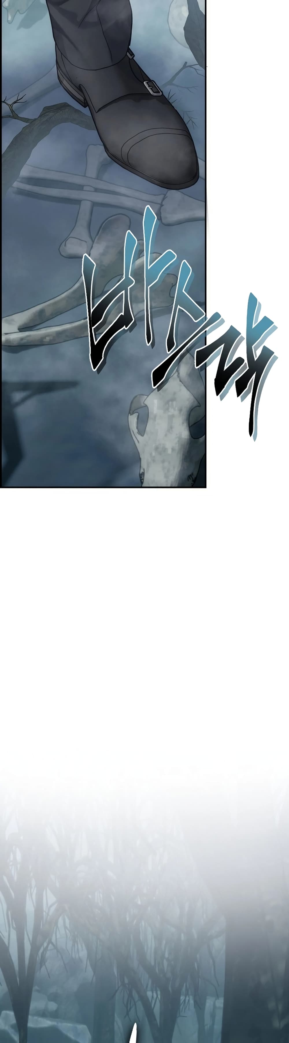 Ranker Who Lives A Second Time page 32
