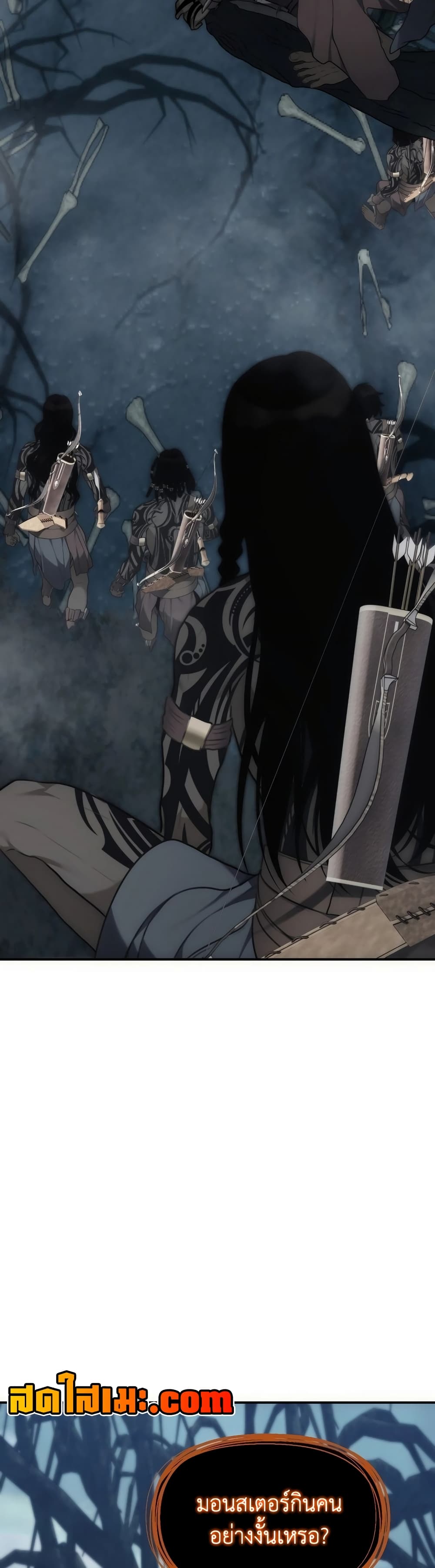 Ranker Who Lives A Second Time page 54