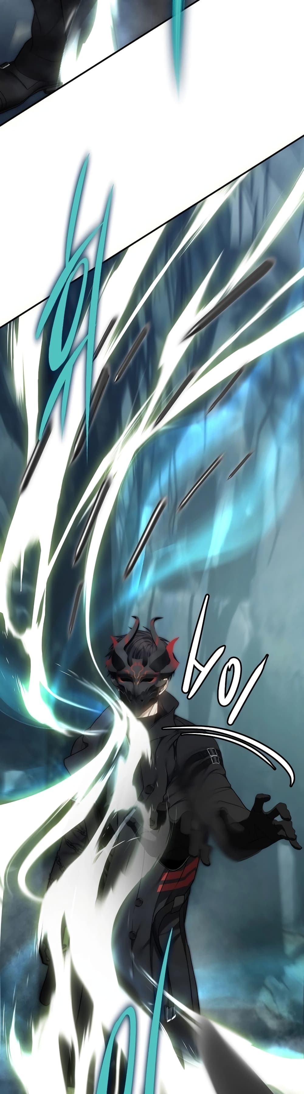 Ranker Who Lives A Second Time page 62