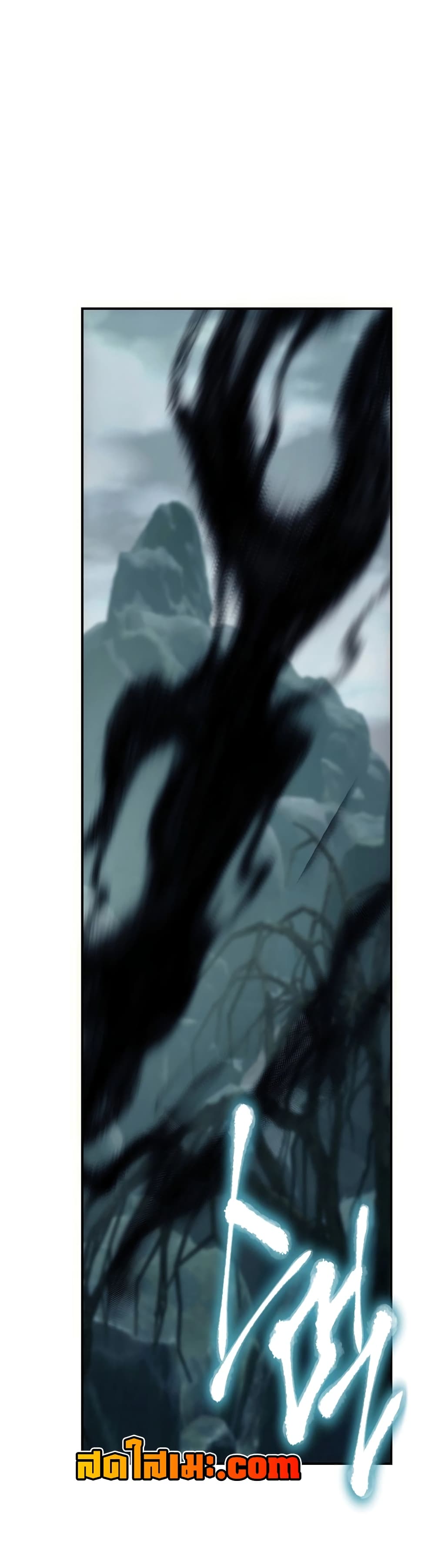 Ranker Who Lives A Second Time page 74