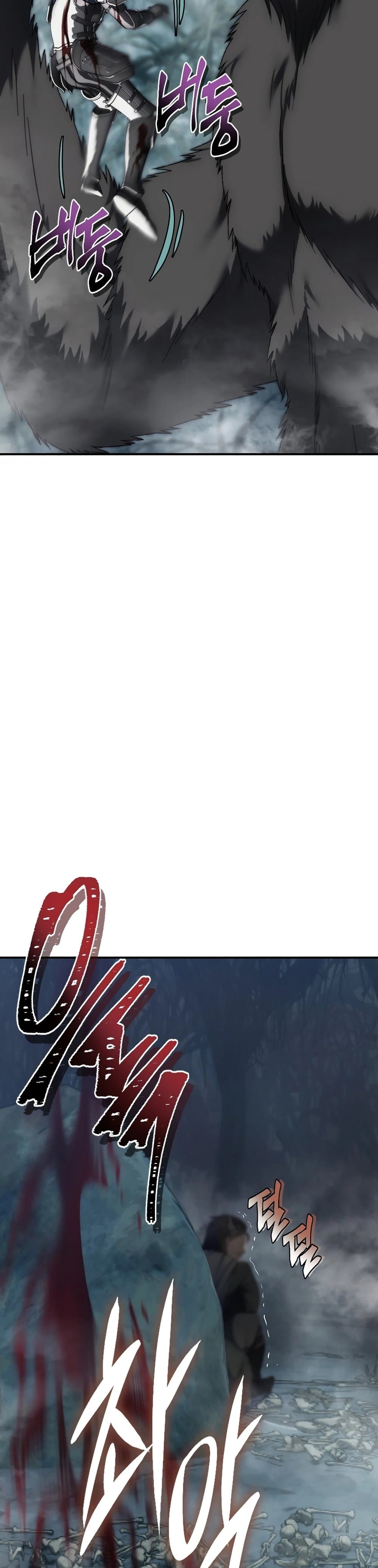Ranker Who Lives A Second Time page 19