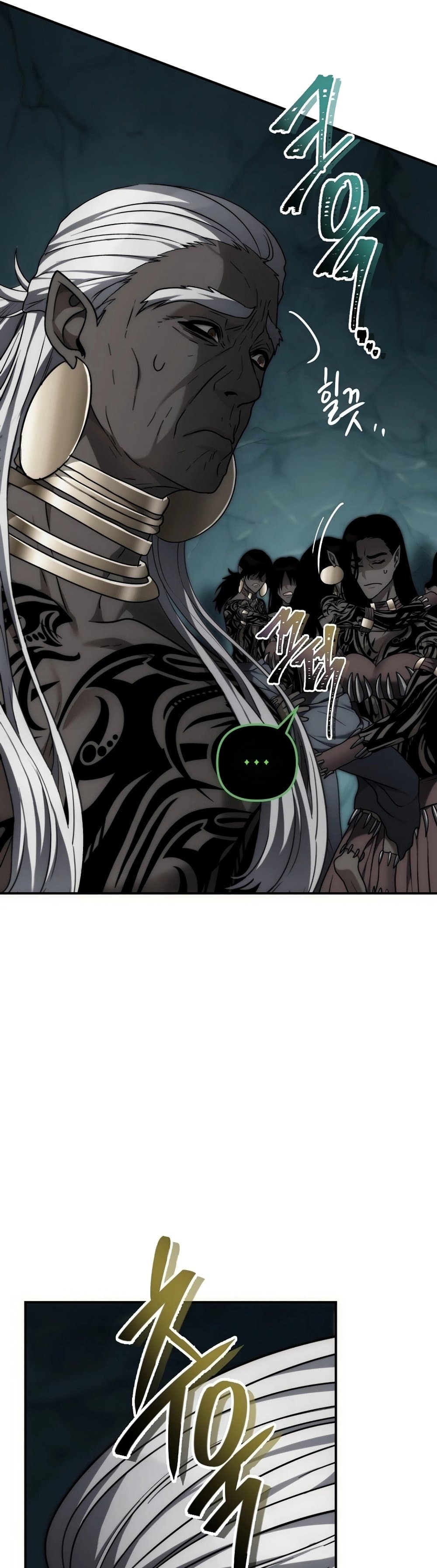 Ranker Who Lives A Second Time page 10