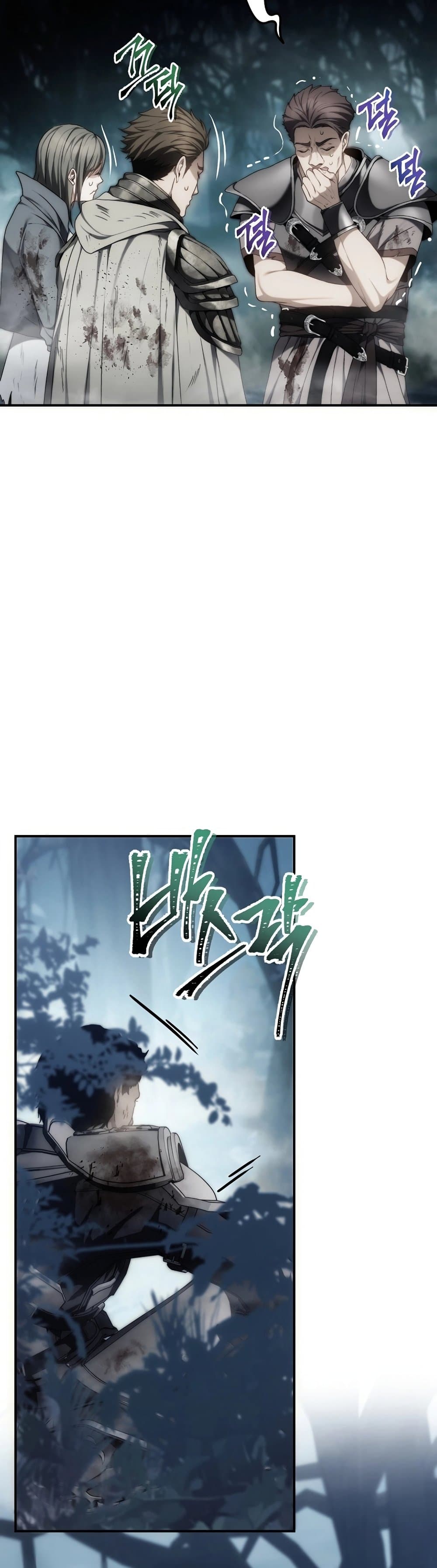 Ranker Who Lives A Second Time page 22