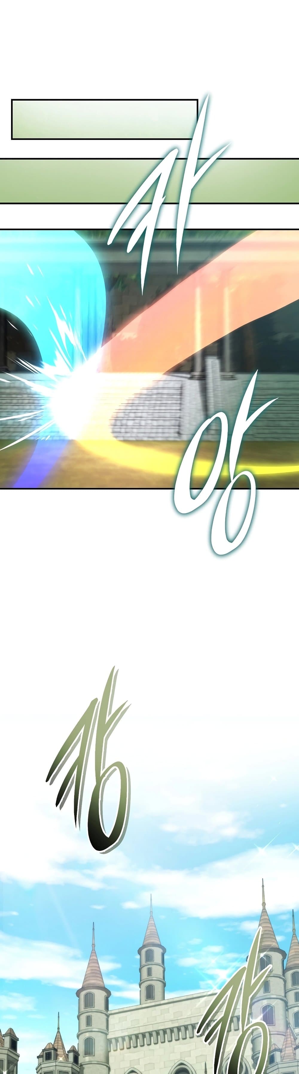 Ranker Who Lives A Second Time page 48