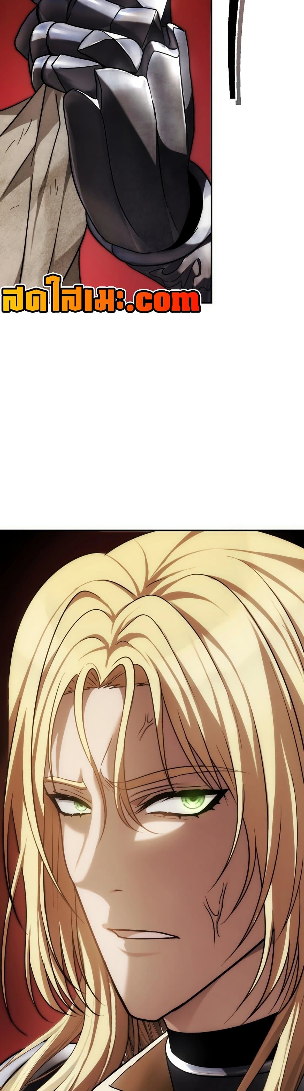 Ranker Who Lives A Second Time page 59