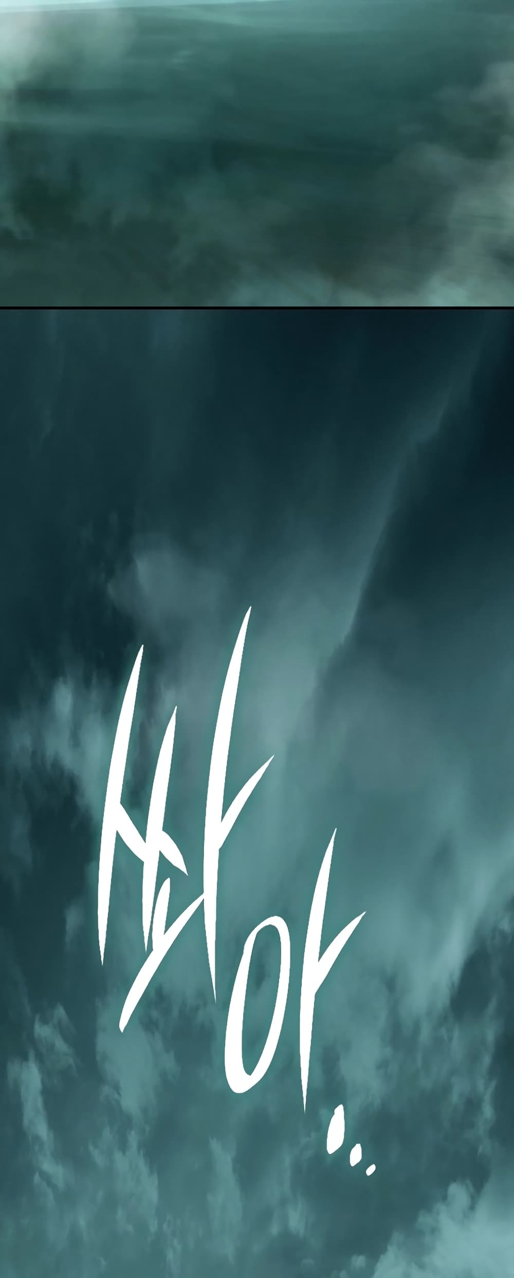 Ranker Who Lives A Second Time page 2