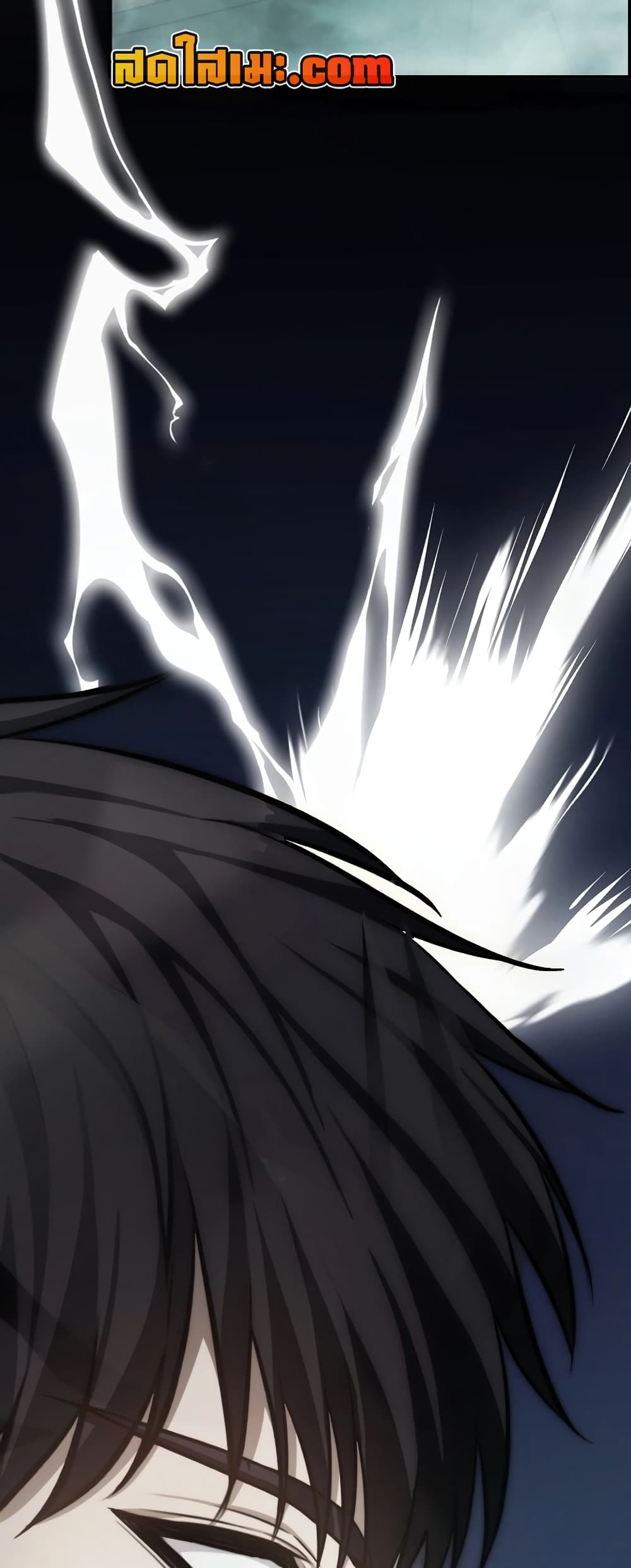 Ranker Who Lives A Second Time page 51