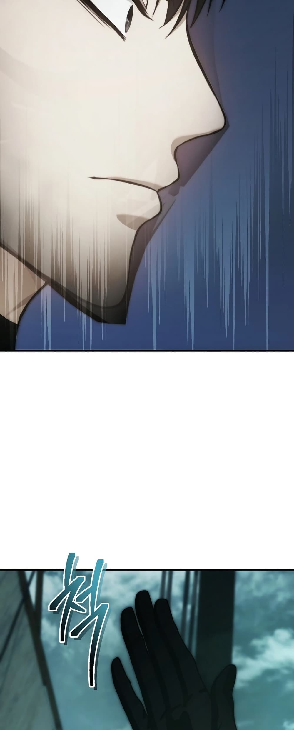 Ranker Who Lives A Second Time page 52