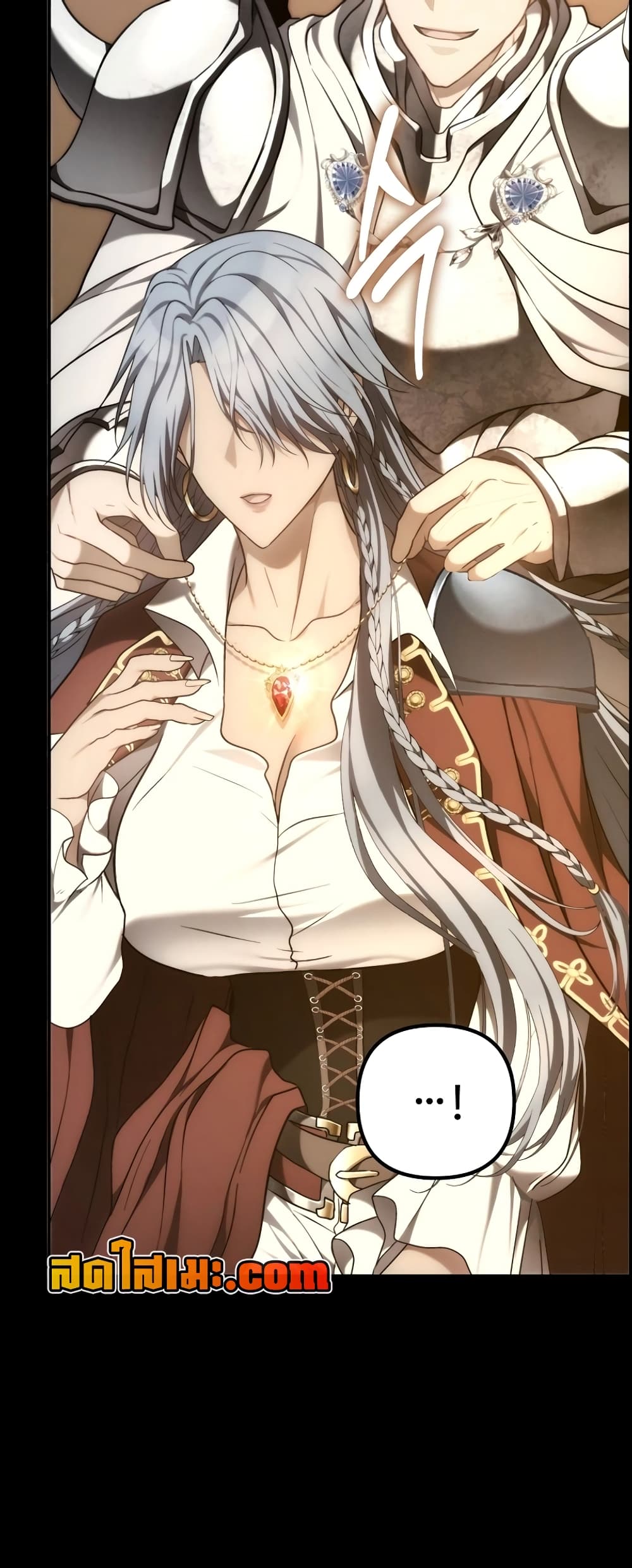 Ranker Who Lives A Second Time page 83