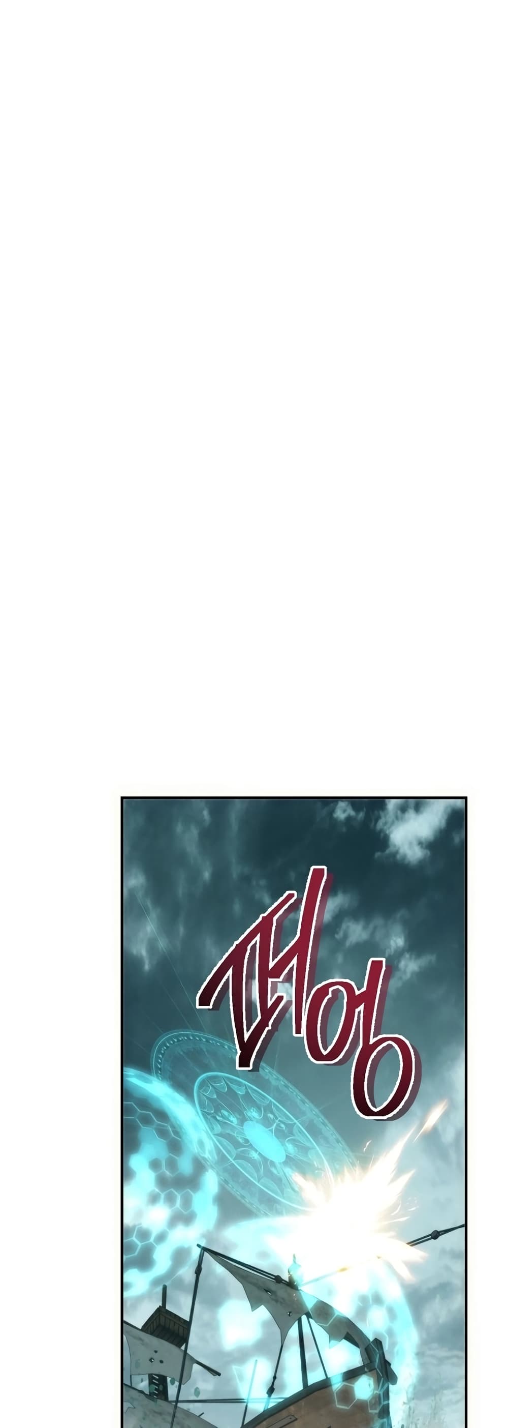Ranker Who Lives A Second Time page 58