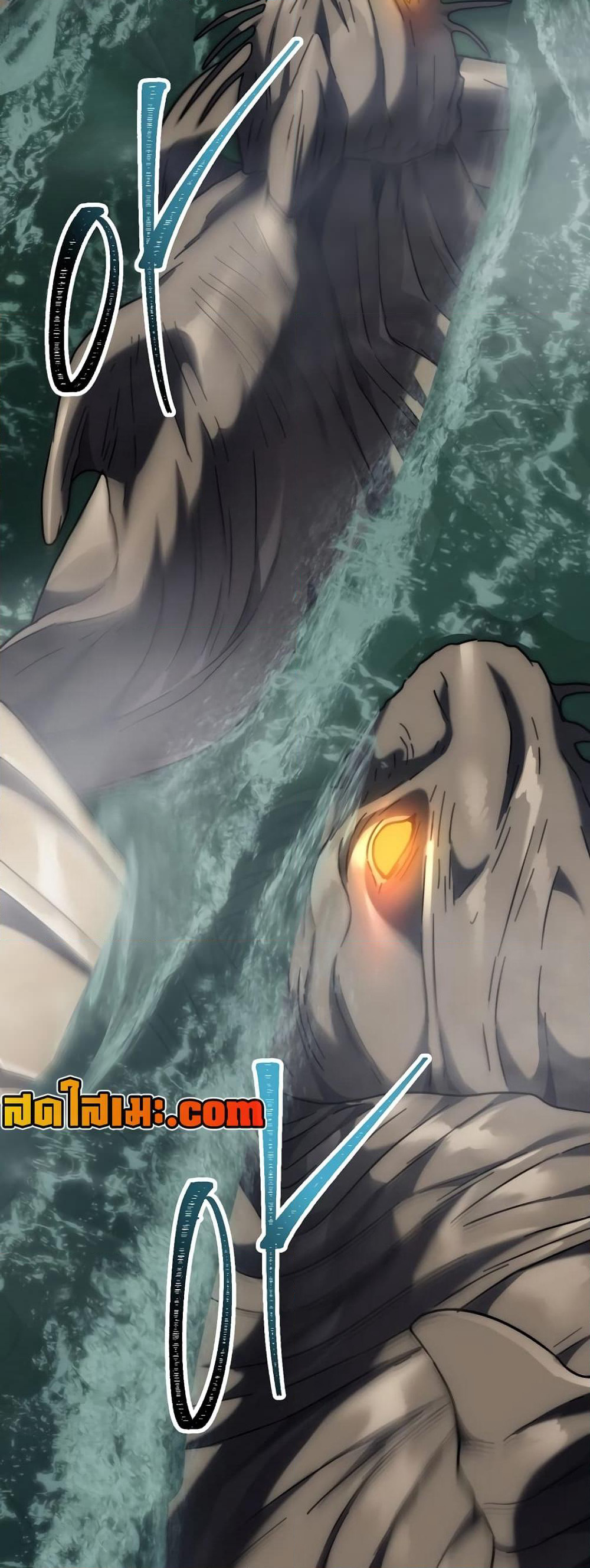 Ranker Who Lives A Second Time page 5