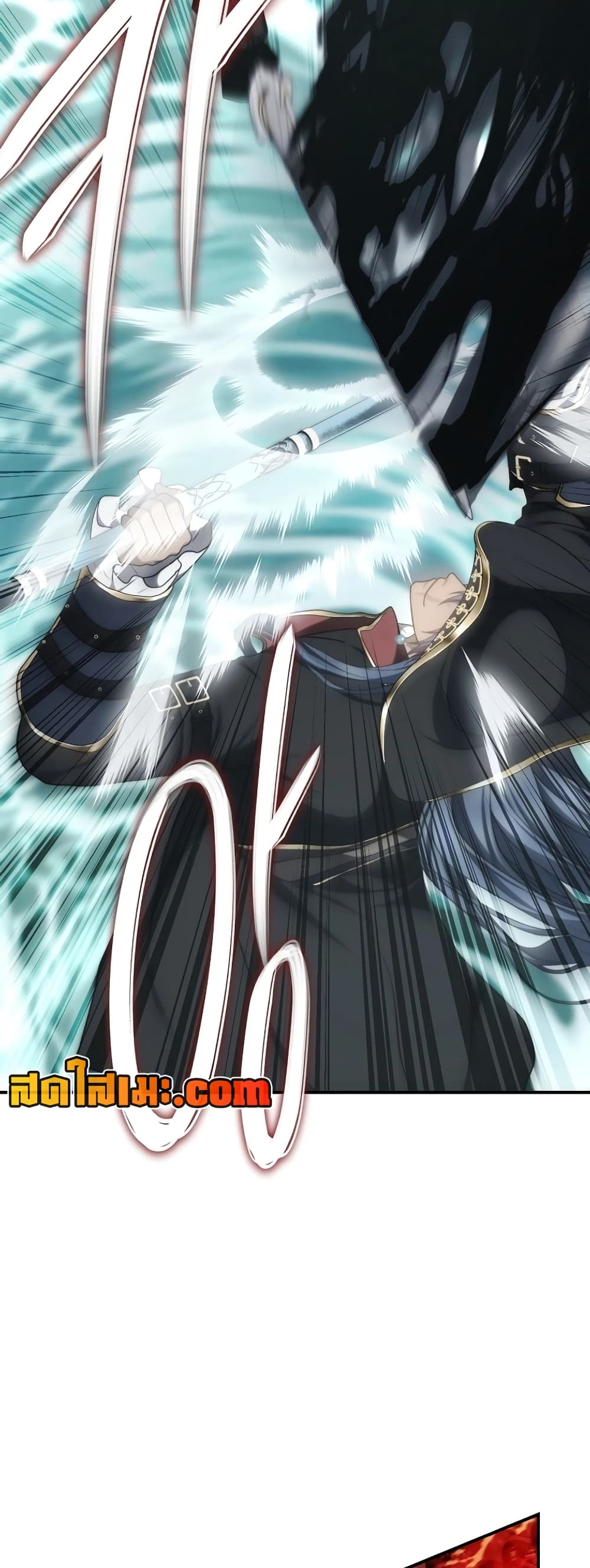 Ranker Who Lives A Second Time page 45