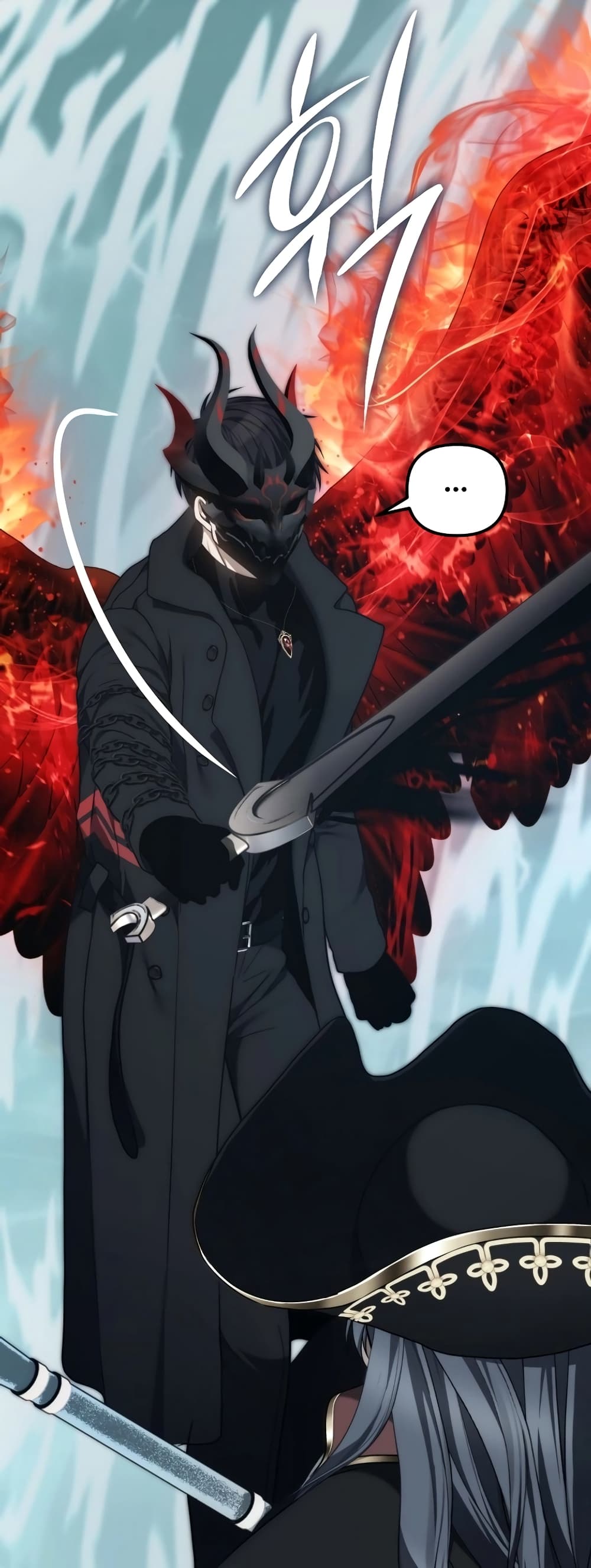 Ranker Who Lives A Second Time page 50