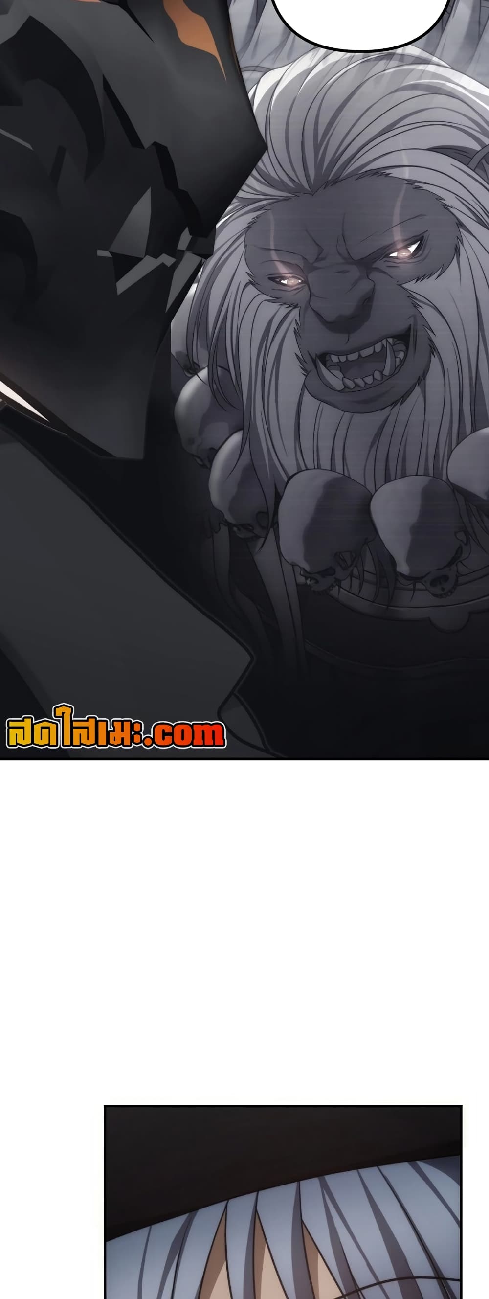 Ranker Who Lives A Second Time page 56