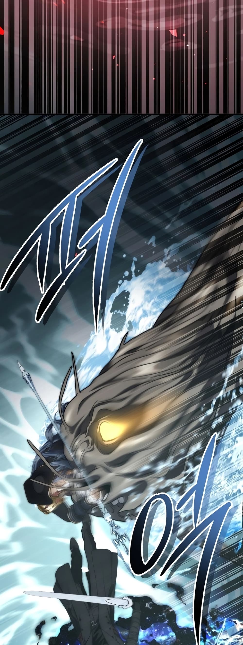 Ranker Who Lives A Second Time page 75
