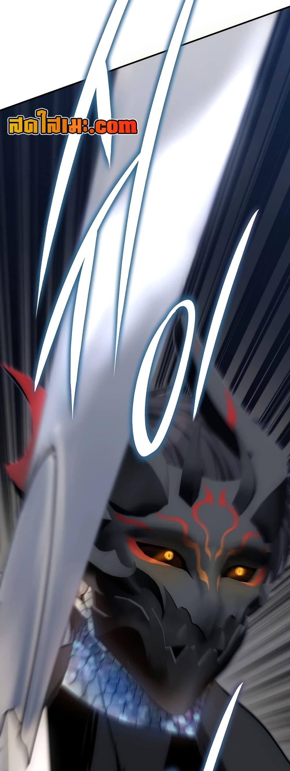 Ranker Who Lives A Second Time page 78