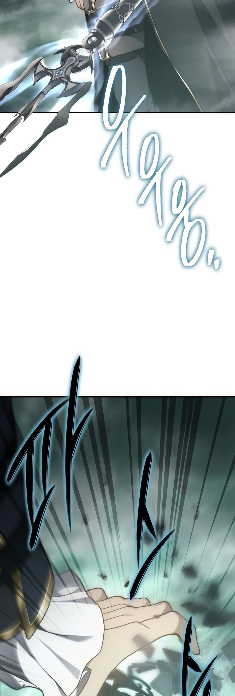 Ranker Who Lives A Second Time page 25