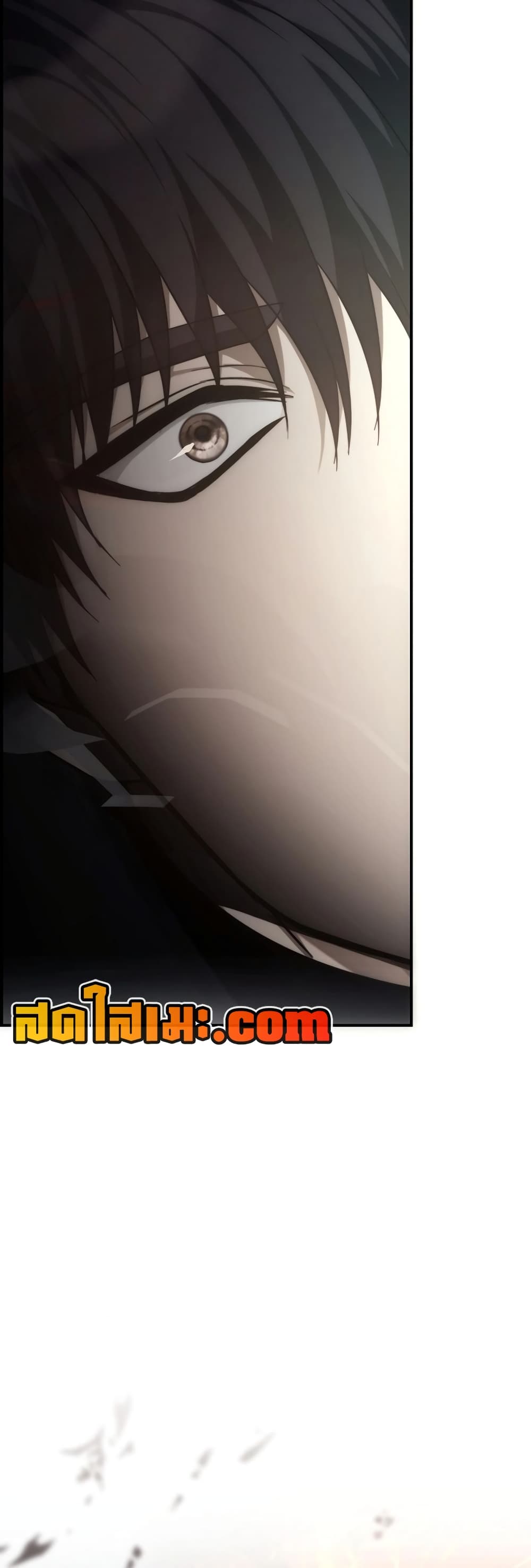 Ranker Who Lives A Second Time page 78