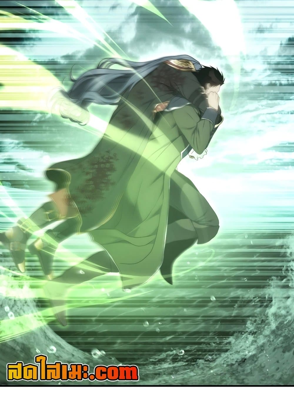 Ranker Who Lives A Second Time page 5