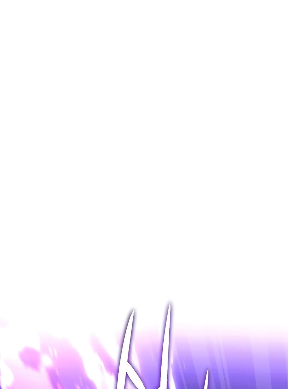 Ranker Who Lives A Second Time page 64