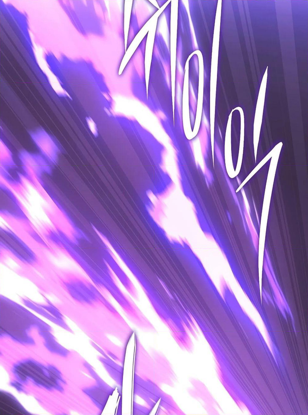 Ranker Who Lives A Second Time page 65
