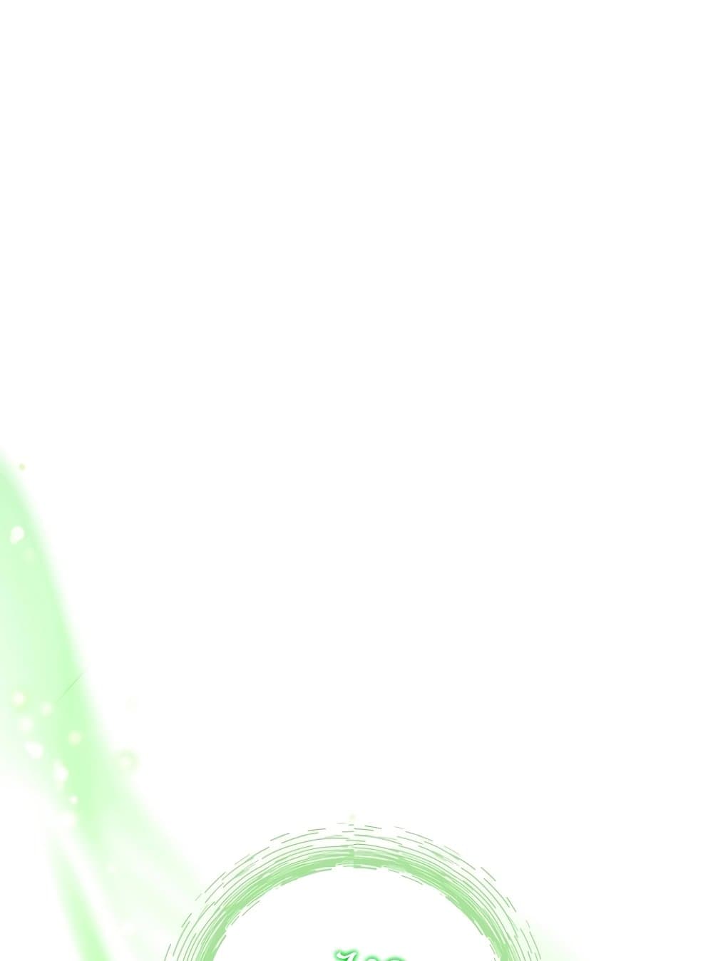 Ranker Who Lives A Second Time page 74