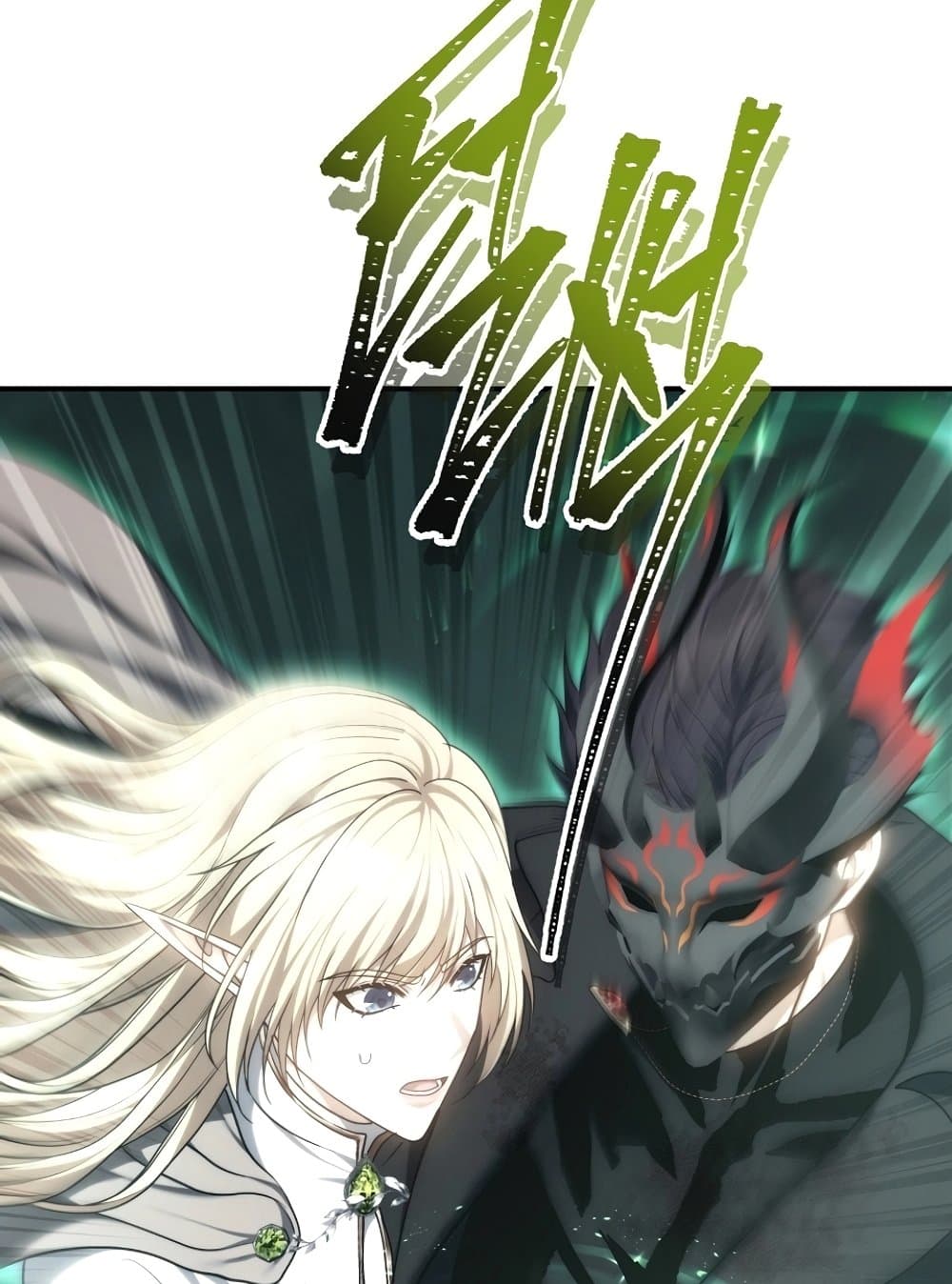 Ranker Who Lives A Second Time page 92