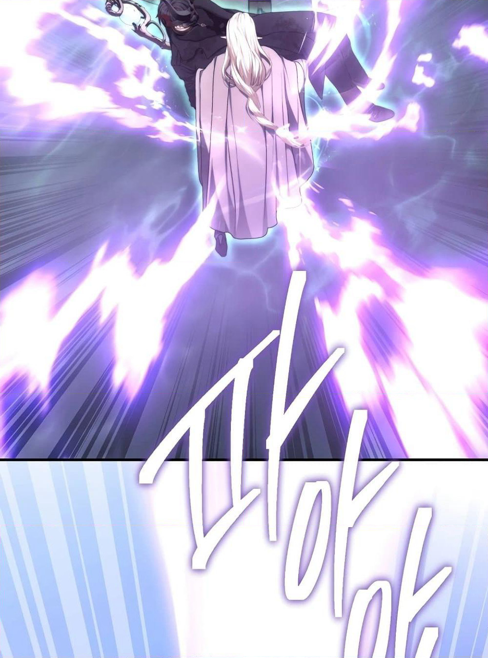 Ranker Who Lives A Second Time page 95
