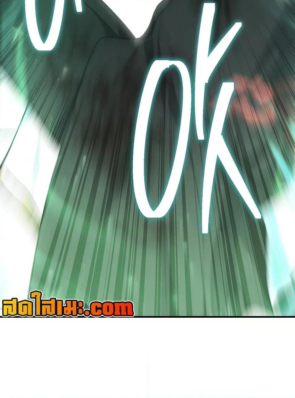 Ranker Who Lives A Second Time page 107