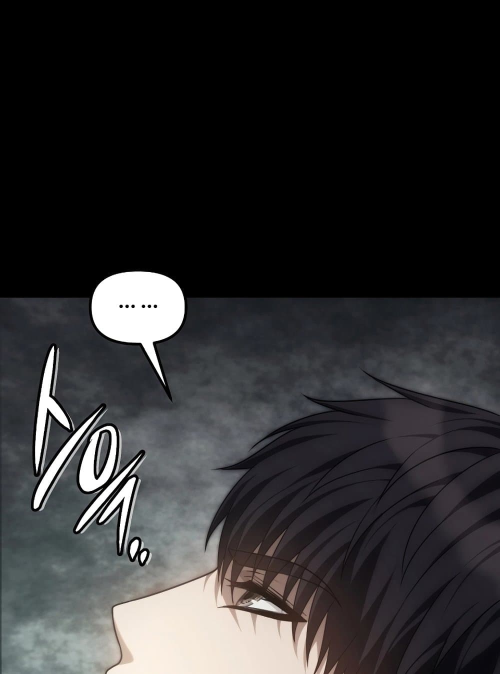 Ranker Who Lives A Second Time page 142