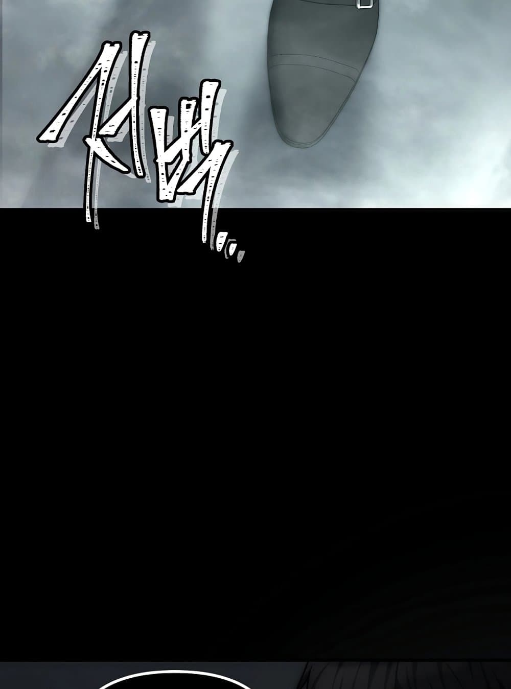 Ranker Who Lives A Second Time page 147