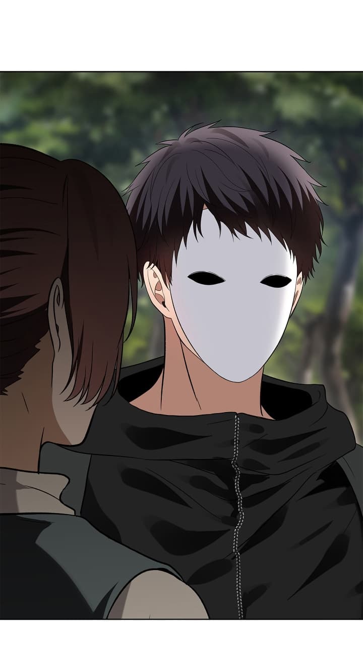 Ranker Who Lives A Second Time page 44