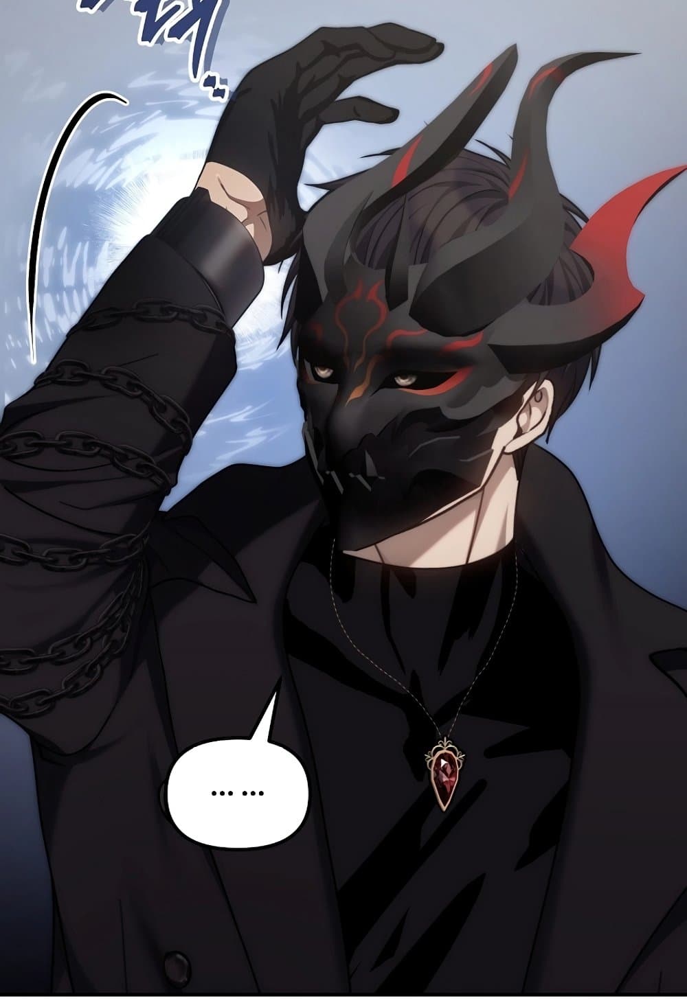 Ranker Who Lives A Second Time page 31