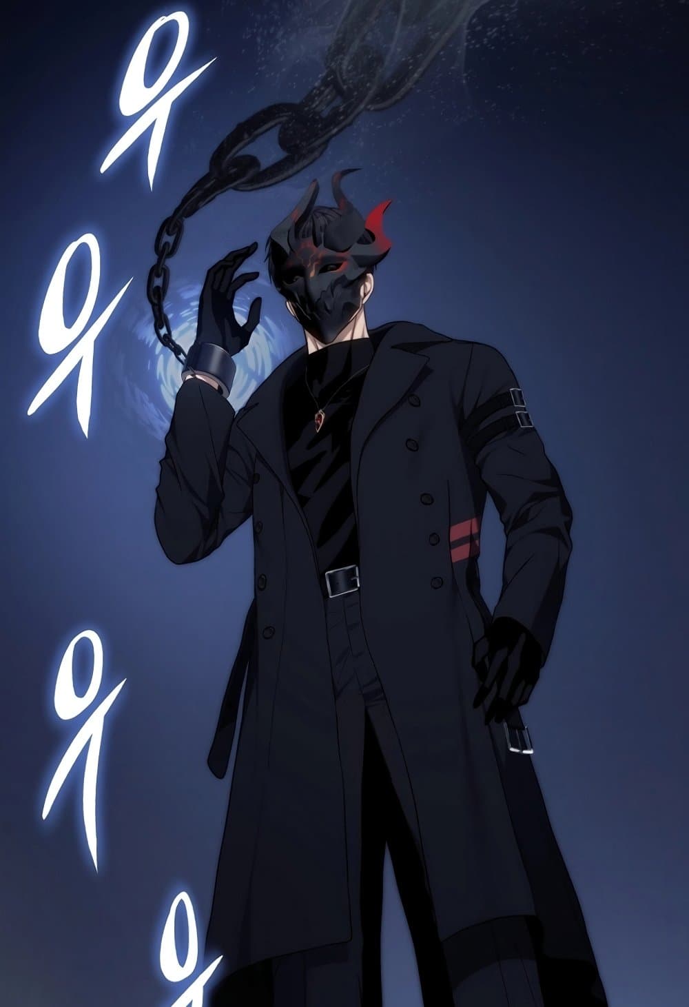 Ranker Who Lives A Second Time page 34