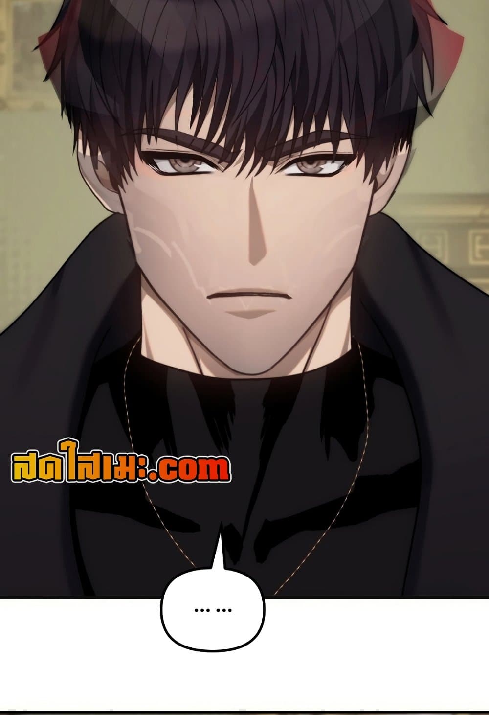 Ranker Who Lives A Second Time page 92