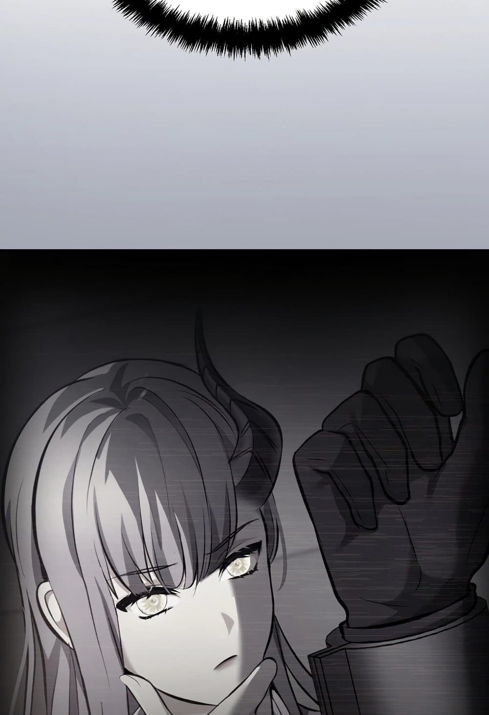Ranker Who Lives A Second Time page 95